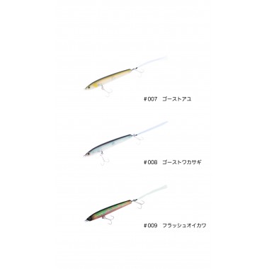 【Web限定予約商品－①】SÛPAKU BAIT80F/スーパクベイト80F